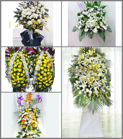 江苏南通如皋市城北街道花园桥村白事花篮预定